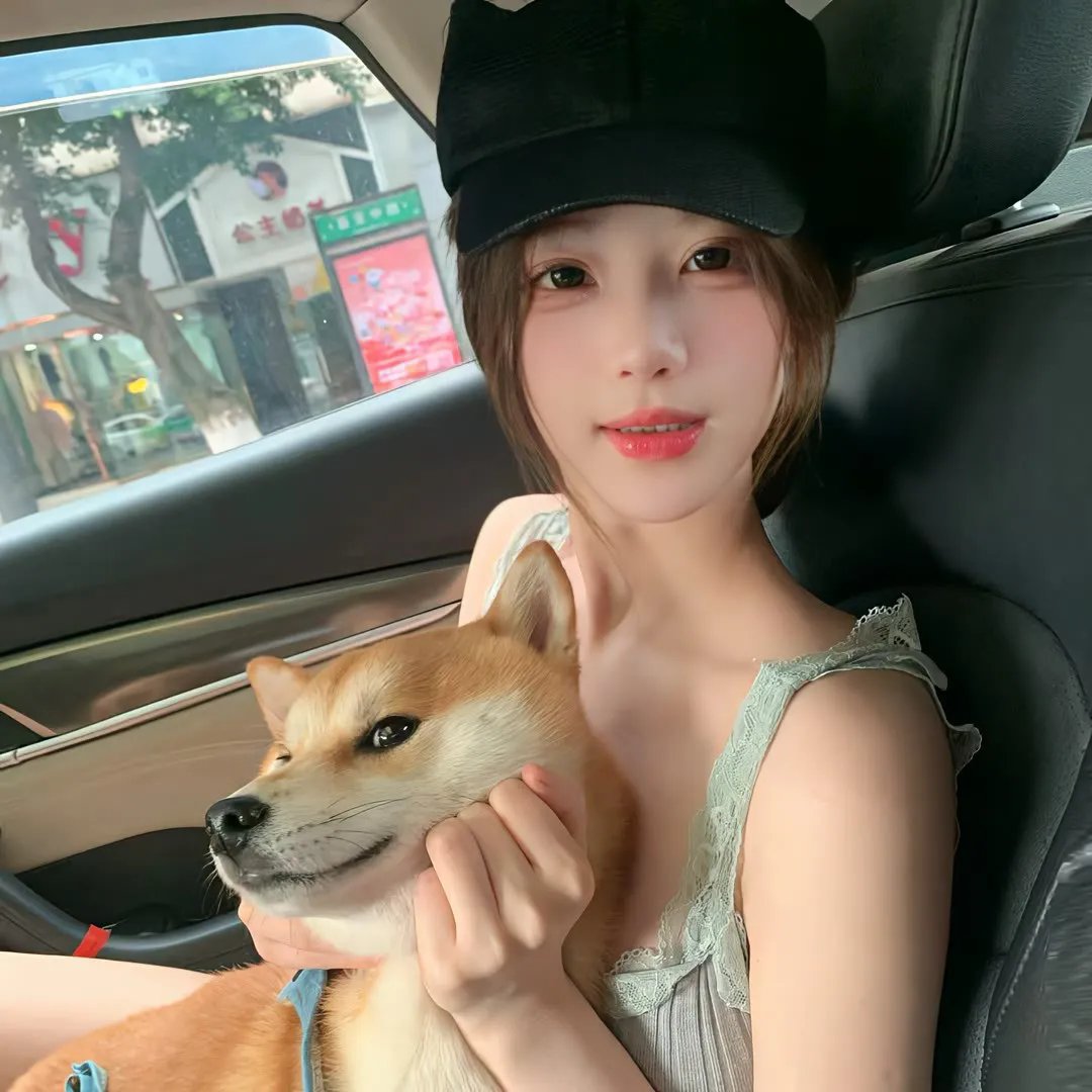 上海红美丽
